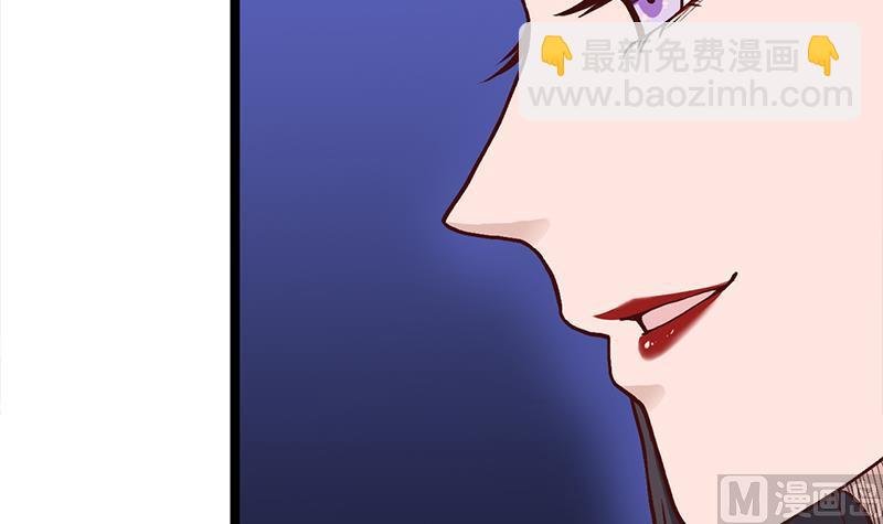 第294话 不服就来跟我打