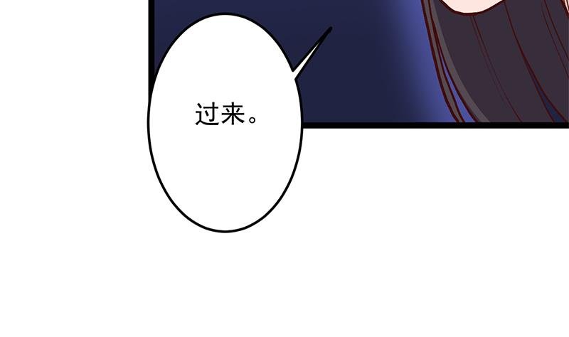 第294话 不服就来跟我打