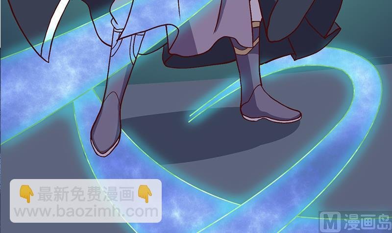 第294话 不服就来跟我打