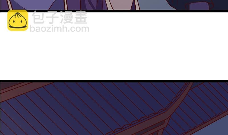第294话 不服就来跟我打