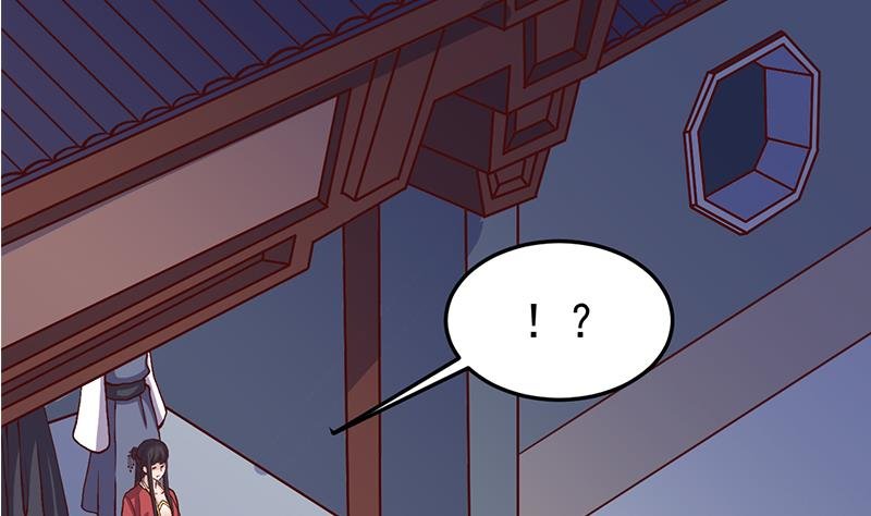 第294话 不服就来跟我打