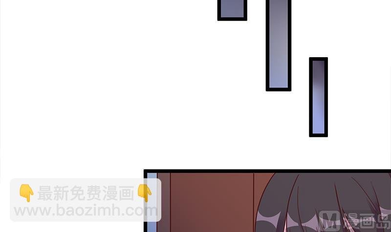 第295话 想你想疯了