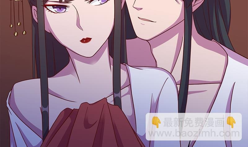 第295话 想你想疯了