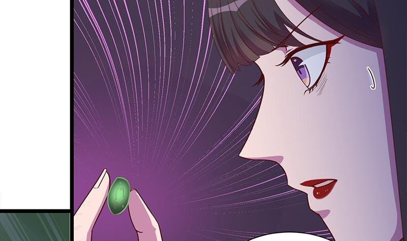 第295话 想你想疯了