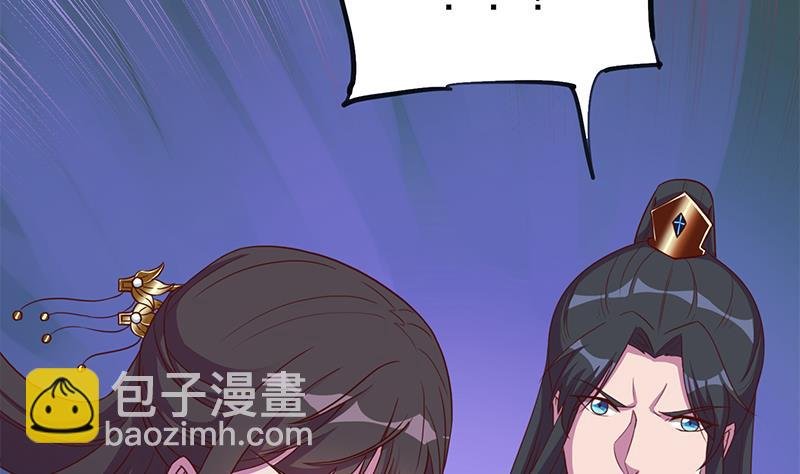第295话 想你想疯了