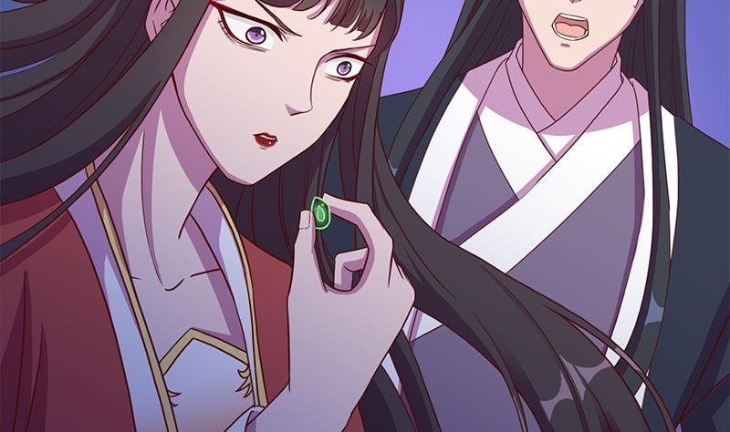 第295话 想你想疯了