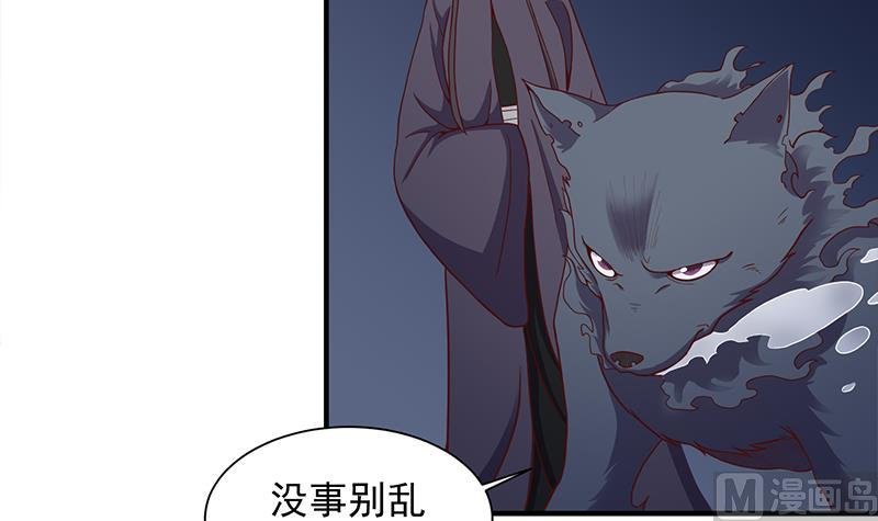 第297话 无魂之人