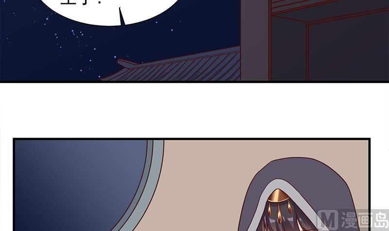 第297话 无魂之人