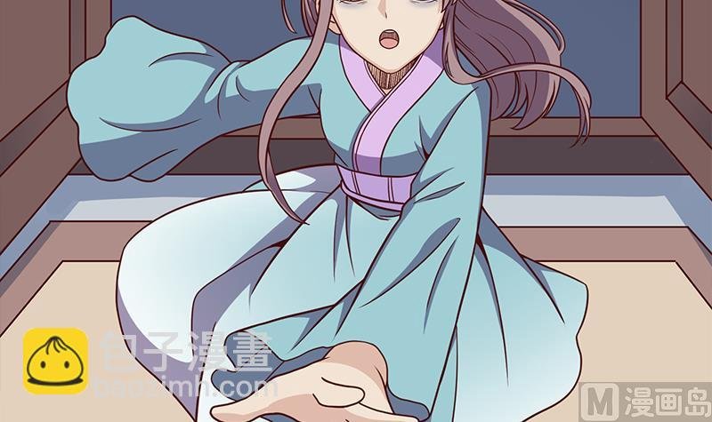 第297话 无魂之人
