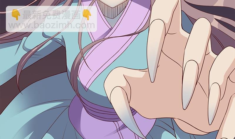 第298话 她已不是人