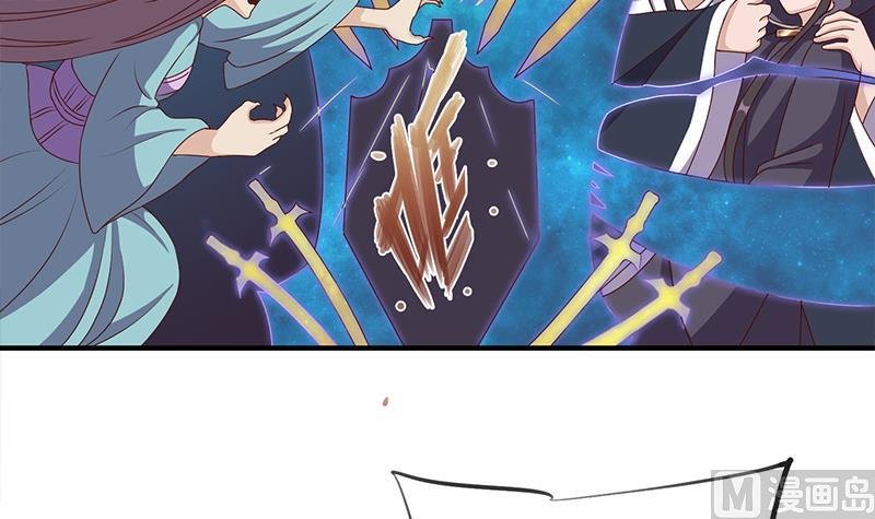 第298话 她已不是人