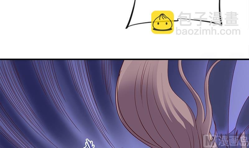 第298话 她已不是人