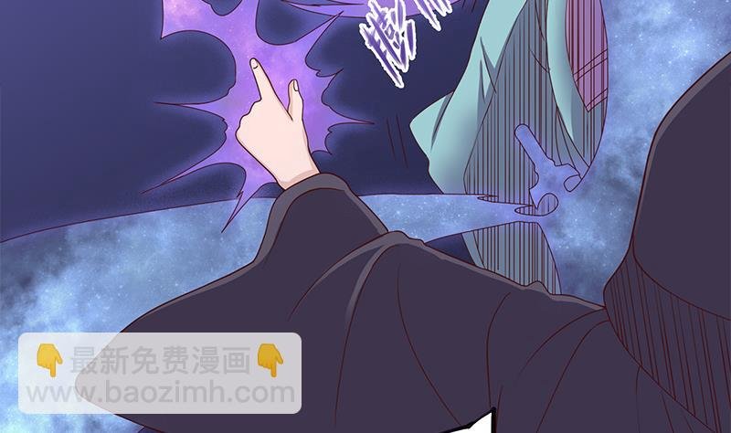 第298话 她已不是人