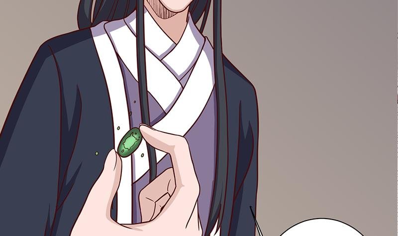 第298话 她已不是人