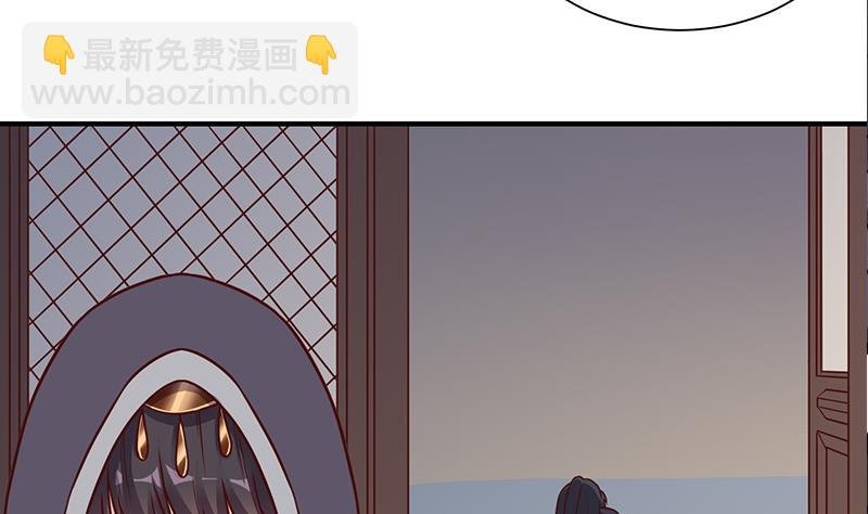 第298话 她已不是人