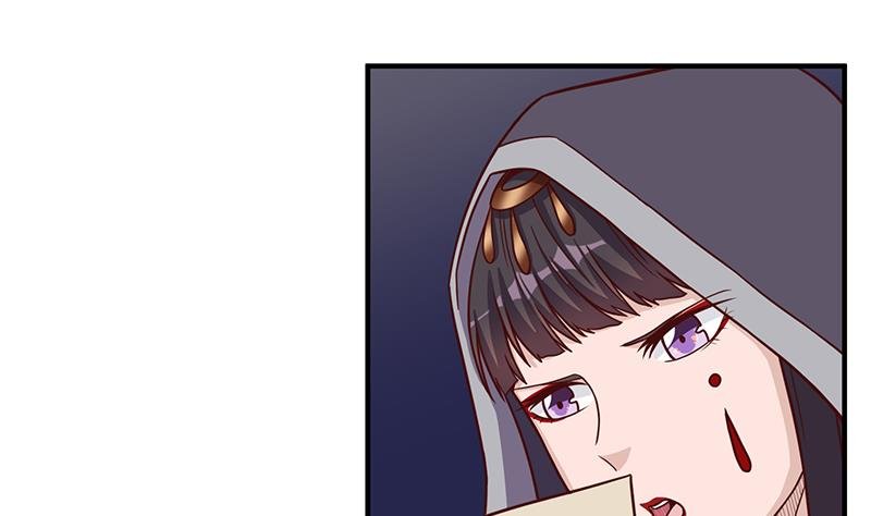第298话 她已不是人