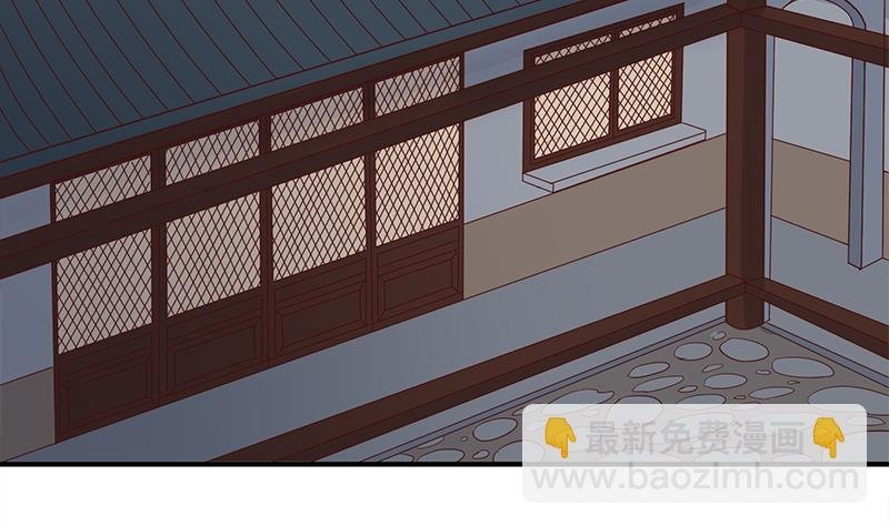 第299话 陈二叔的心思