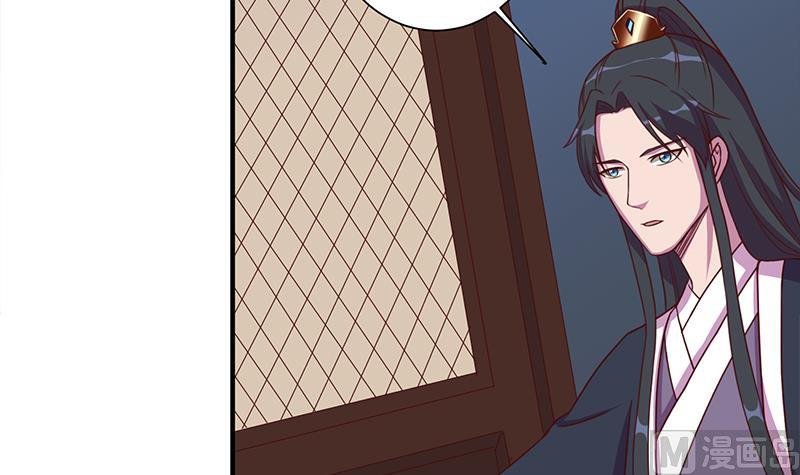 第299话 陈二叔的心思