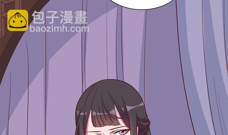 第299话 陈二叔的心思