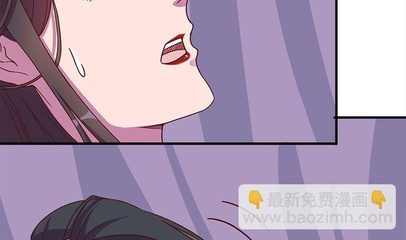 第299话 陈二叔的心思