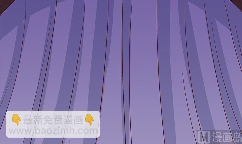 第299话 陈二叔的心思