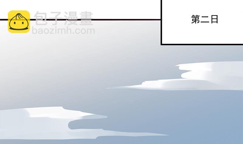 第299话 陈二叔的心思