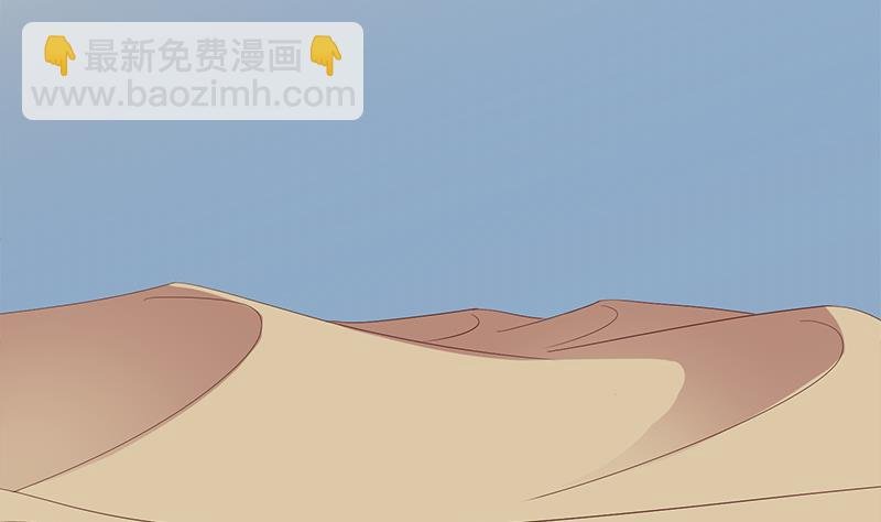 第299话 陈二叔的心思