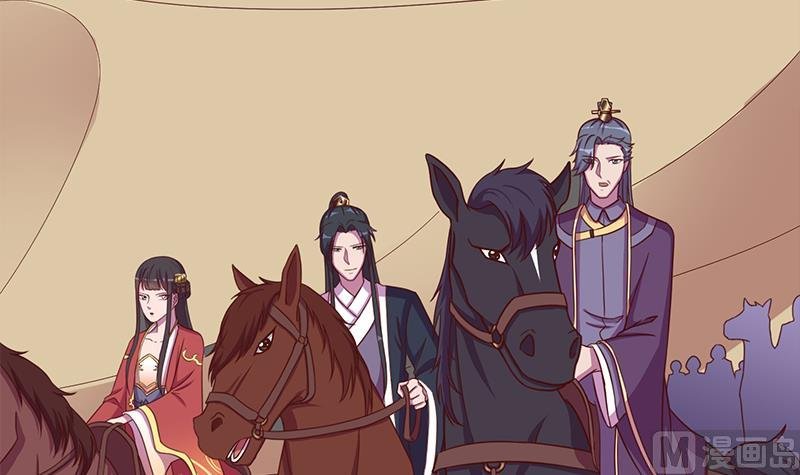 第299话 陈二叔的心思