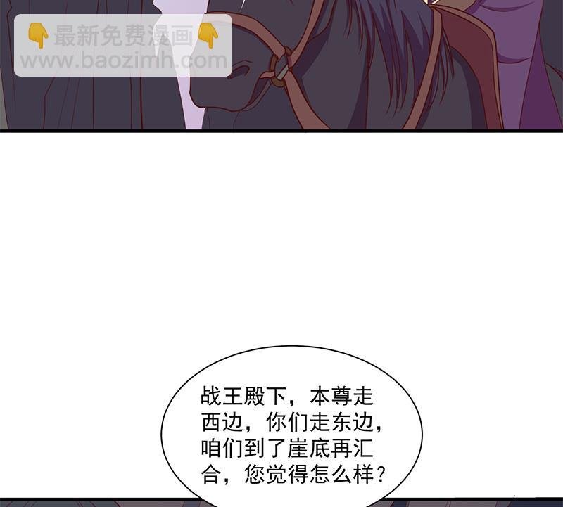 第299话 陈二叔的心思
