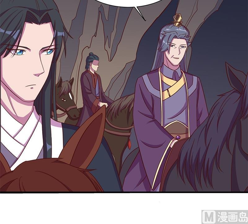 第299话 陈二叔的心思