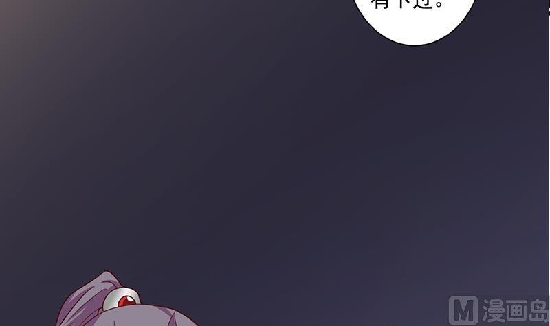 第299话 陈二叔的心思