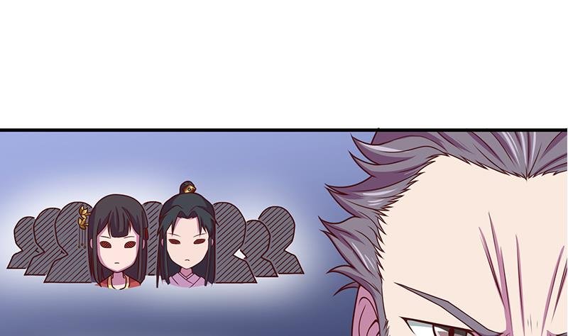 第299话 陈二叔的心思