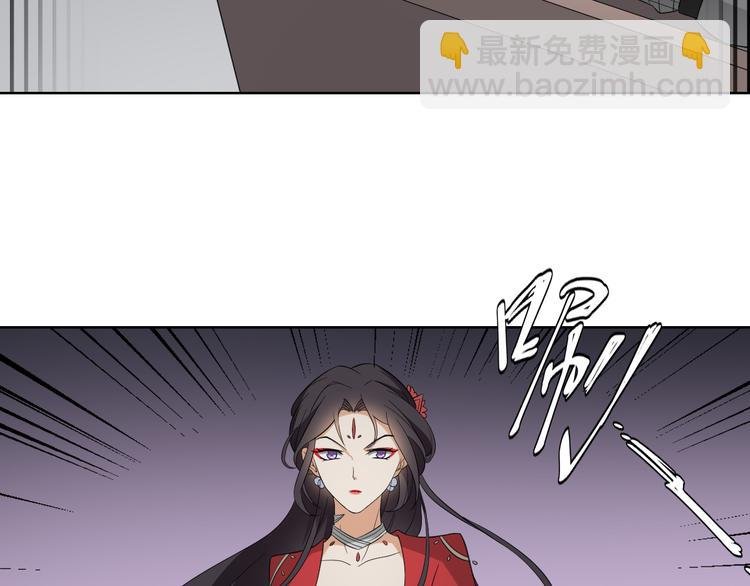 第30话 双姝诡诀
