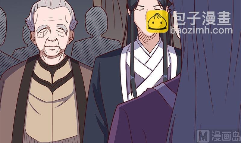 第301话 不知死活！