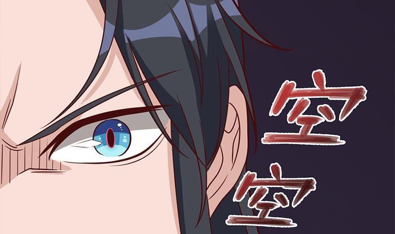 第301话 不知死活！