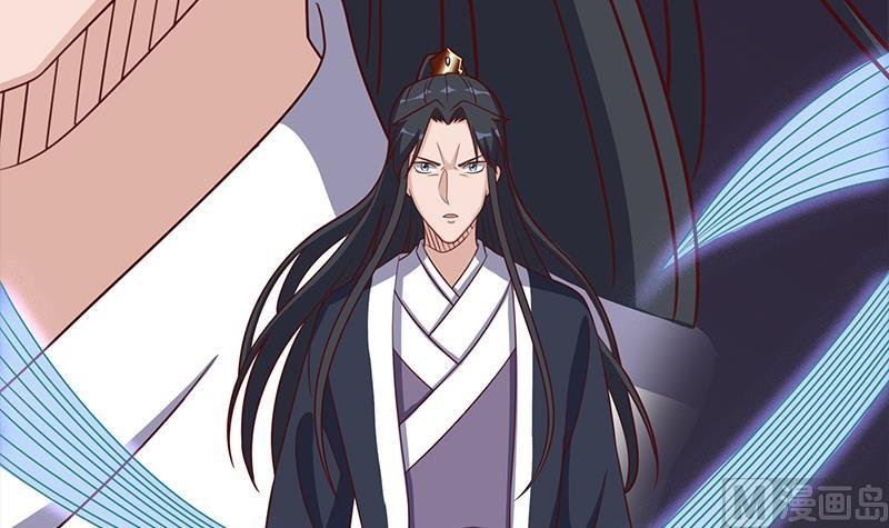 第301话 不知死活！