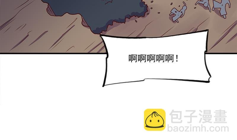 第302话 善恶终有报！