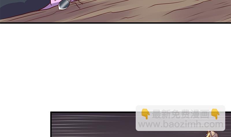 第302话 善恶终有报！