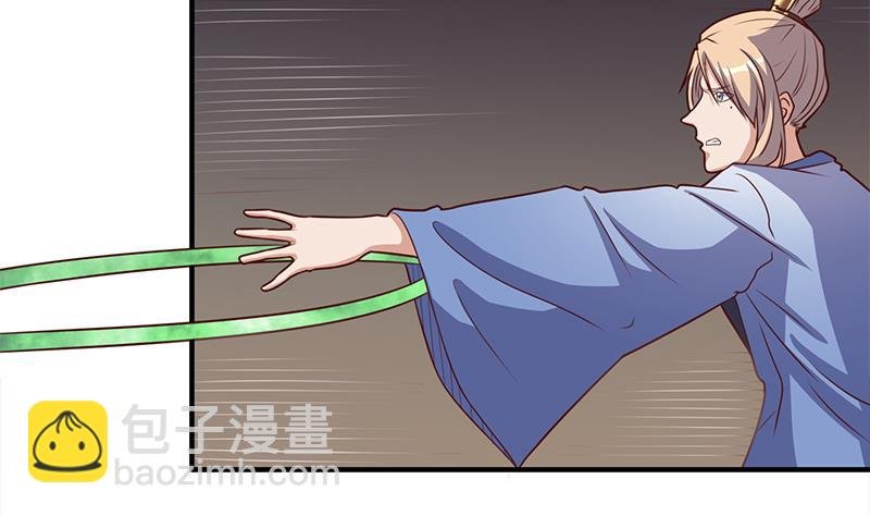 第302话 善恶终有报！