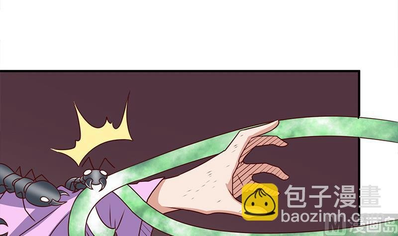 第302话 善恶终有报！