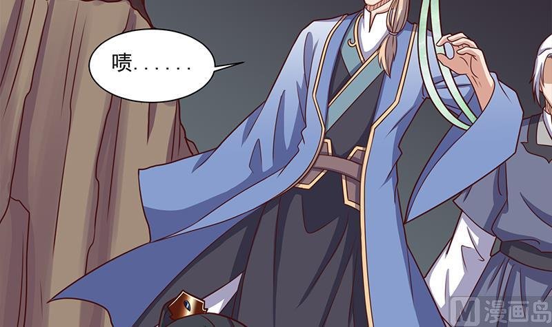 第302话 善恶终有报！