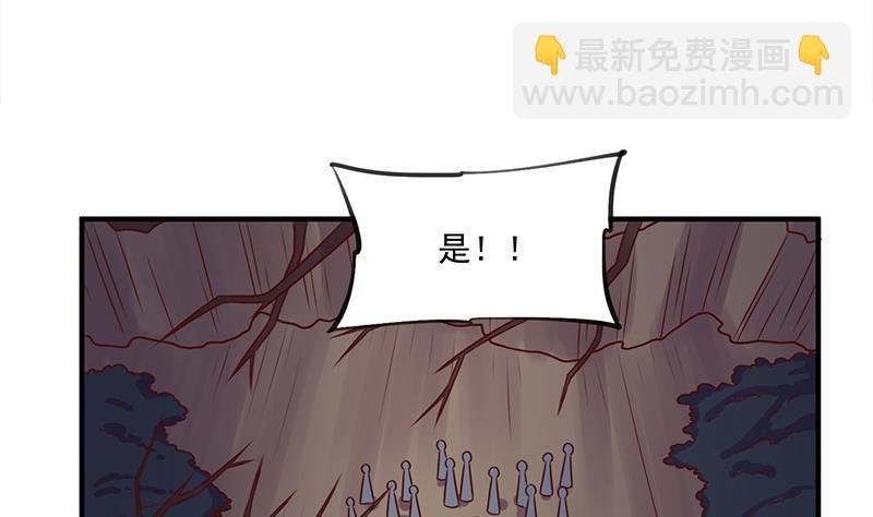 第302话 善恶终有报！