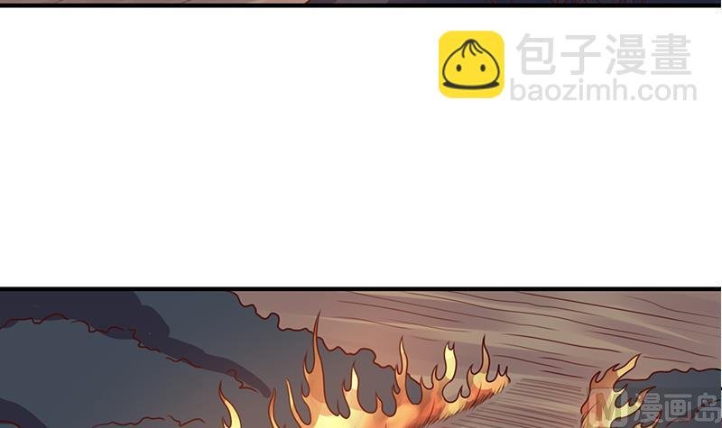第302话 善恶终有报！