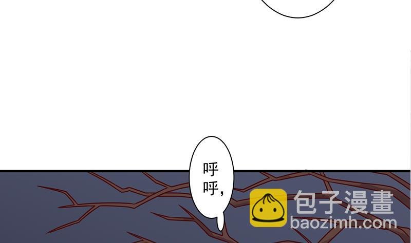 第302话 善恶终有报！
