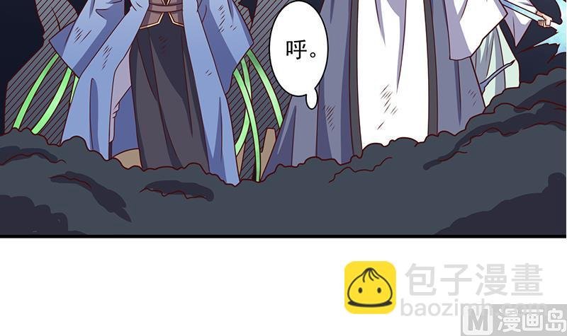 第302话 善恶终有报！