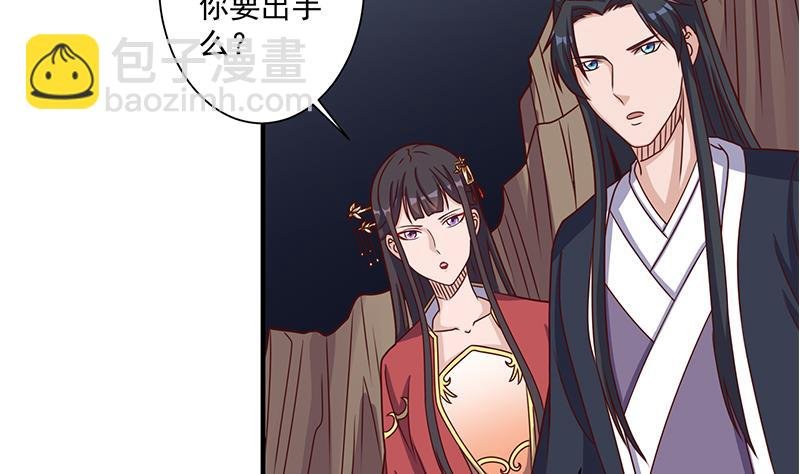 第302话 善恶终有报！