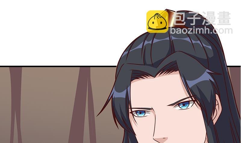 第302话 善恶终有报！