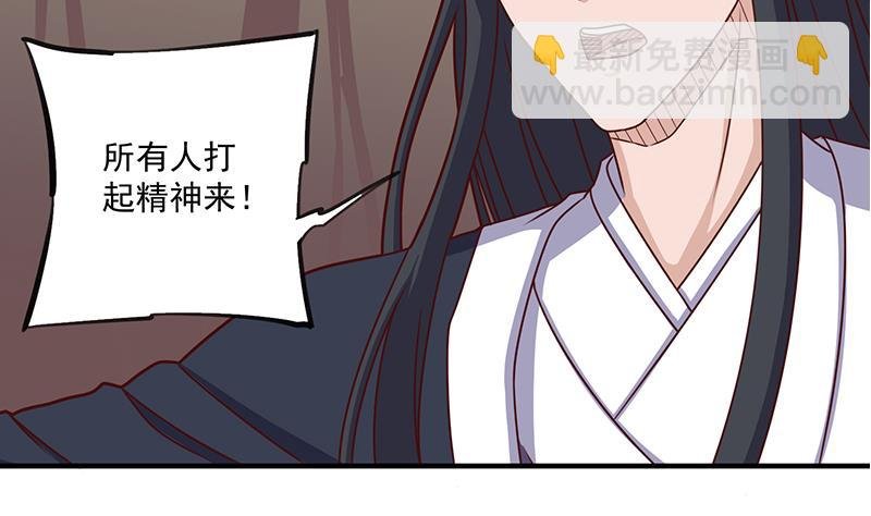 第302话 善恶终有报！