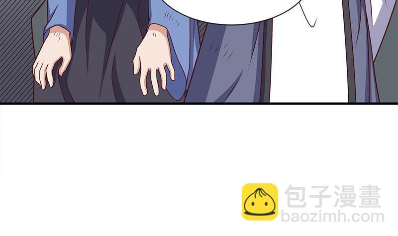 第303话 疯抢妖晶石