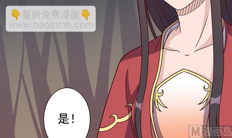 第303话 疯抢妖晶石